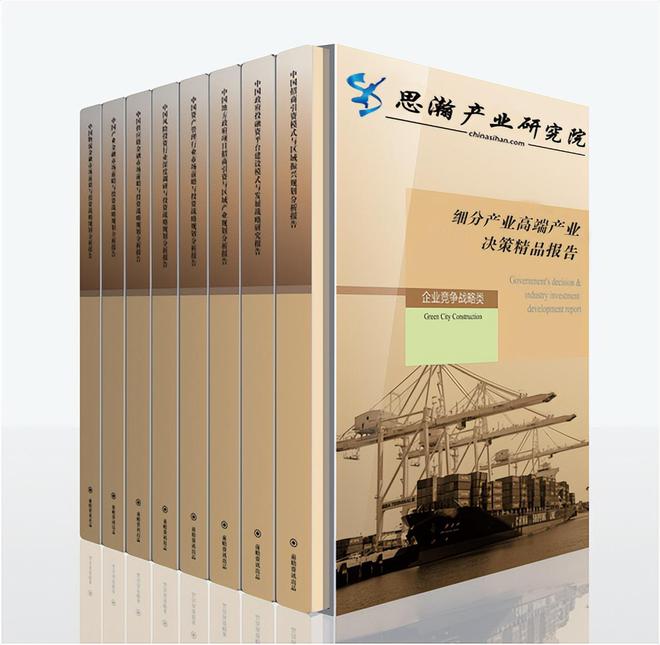 米博体育2022-2027年汽车零部件商场投资前景领悟及供需格式考虑预测讲述(图1)