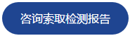 塑包米博体育铁周详模具塑胶模具厂加工打算(图2)