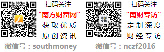 米博体育：汽车零部件观点股高市值个股都有哪些（2024年3月29日）(图2)